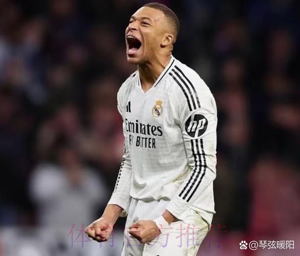 阿斯-皇马用C罗方案特训姆巴佩 平图斯成关键人物