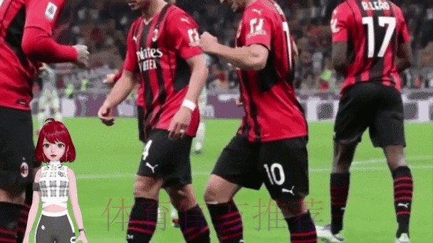 米兰赛季末可2200万欧买断迪亚斯 皇马有权回购